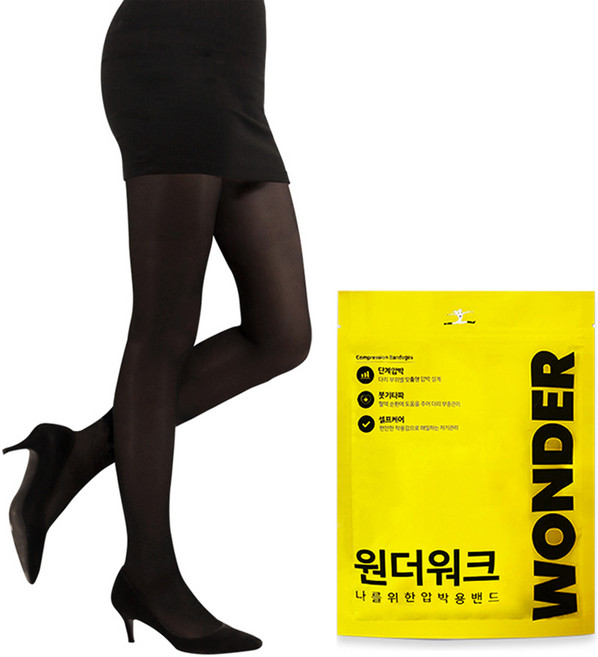 원더워크 힙업 PLUS 압박스타킹 팬티형