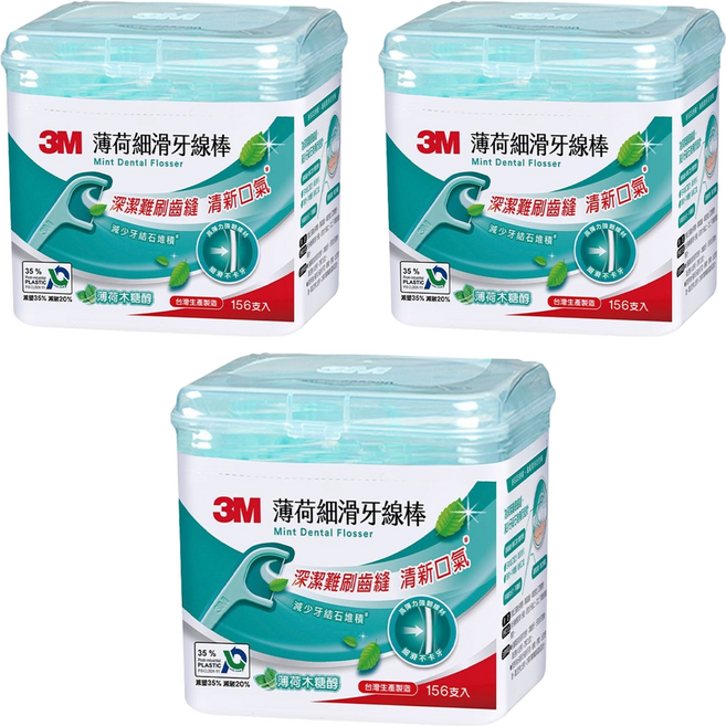 3M 細滑牙線棒 薄荷木醣醇 ECO新版, 156支, 3盒