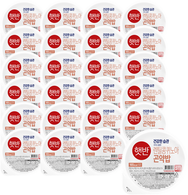 햇반 렌틸콩퀴노아 곤약밥, 150g, 24개