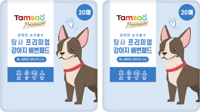 탐사 강아지 프리미엄 배변패드, 20개입, 2개