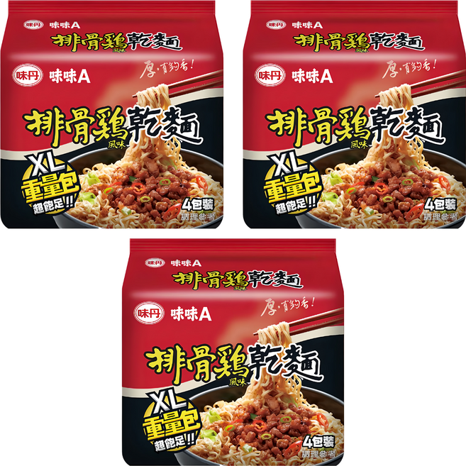 味丹 味味A 排骨鷄風味乾麵 XL重量包 123g, 12包