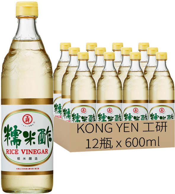 KONG YEN 工研 糯米醋, 600ml, 12瓶