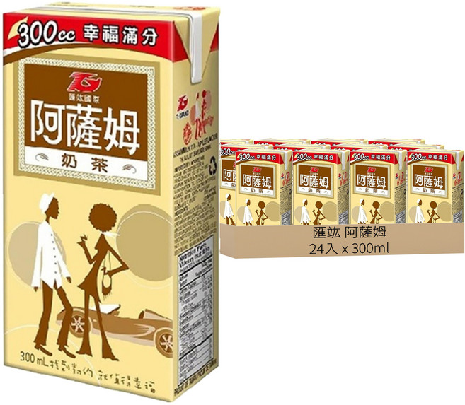 匯竑 阿薩姆 原味奶茶, 300ml, 24入