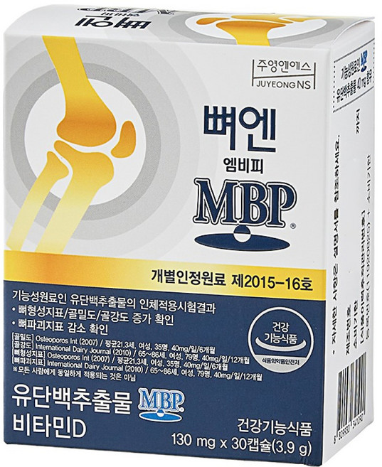 주영엔에스 뼈엔 엠비피, 30정, 1개