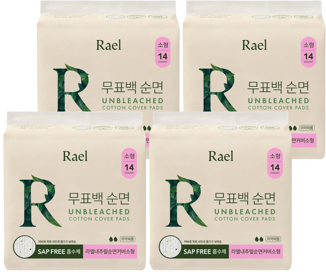 라엘 무표백 순면 생리대, 소형, 14개입, 4개