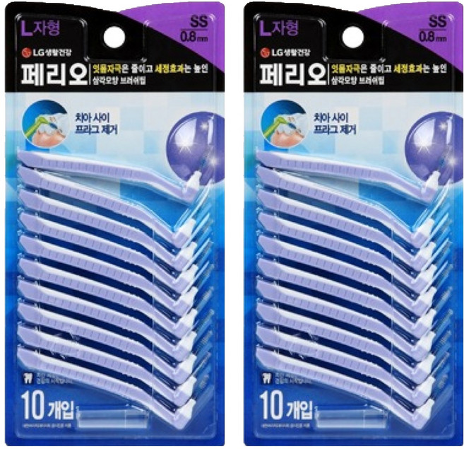 페리오 치간칫솔 L자형 SS, 10개입, 2개