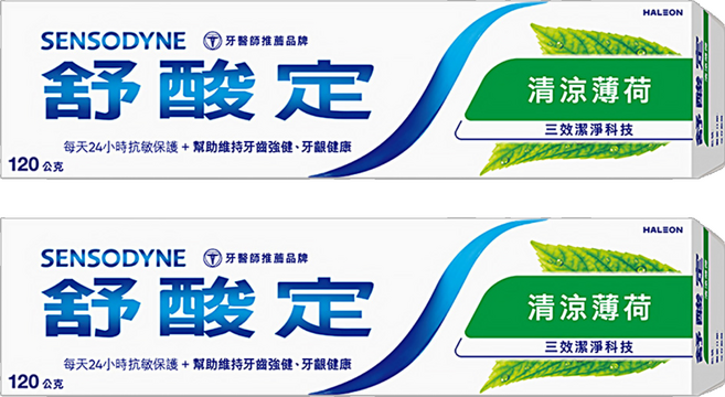 SENSODYNE 舒酸定 長效抗敏牙膏 清涼薄荷, 120g, 2條