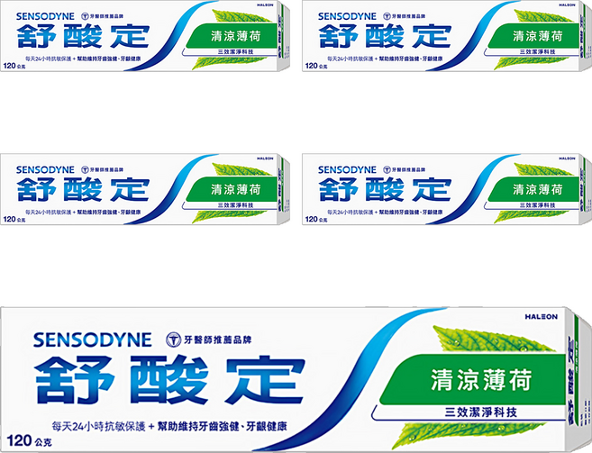 SENSODYNE 舒酸定 抗敏牙膏 清涼薄荷, 120g, 5條