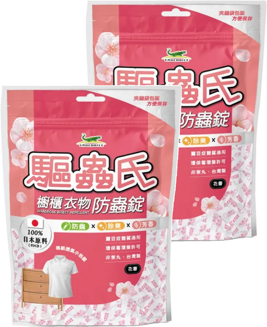 驅蟲氏 櫥櫃衣物防蟲錠 日本原料 棉紙透氣小包裝 防蟲/除臭/芳香, 300g, 2包