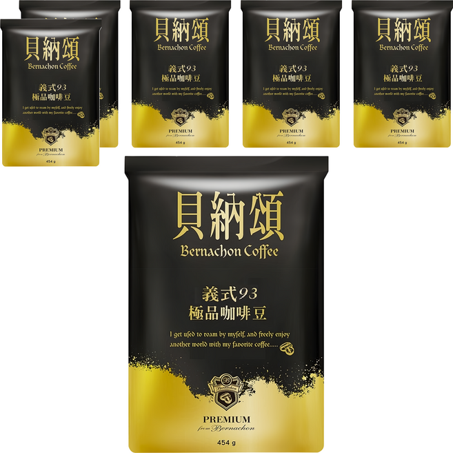 貝納頌 義式93咖啡豆, 咖啡豆(無研磨), 454g, 6包