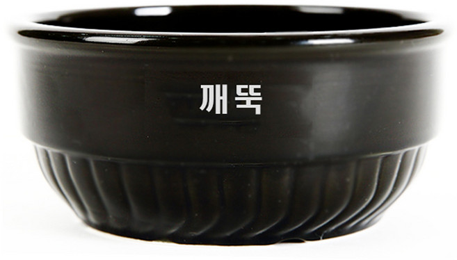 깨끗한뚝배기 깨뚝 업소용 탕기 1.1, 1개