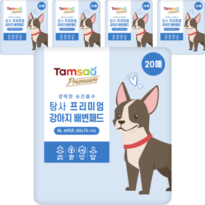 탐사 강아지 프리미엄 배변패드, 20개입, 5개