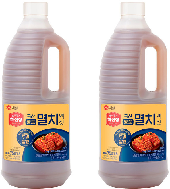 (상온)하선정 남해안 명품멸치액젓 멸치액젓, 3kg, 2개