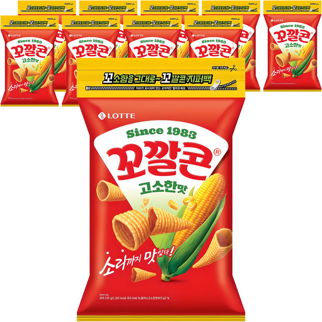 꼬깔콘 고소한맛, 235g, 10개