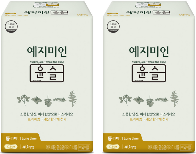예지미인 윤슬 팬티라이너, 롱, 40개입, 2개