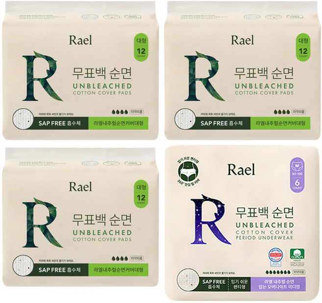 라엘 내추럴 순면 생리대 대형 12p 3팩 + 입는 오버나이트 라지 6p 1팩 세트, 1세트, 12개입