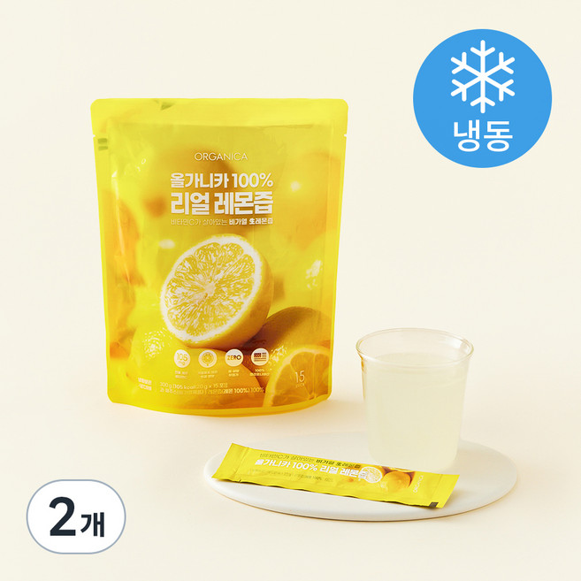 올가니카 리얼 레몬즙 15개입 (냉동), 300g, 2개