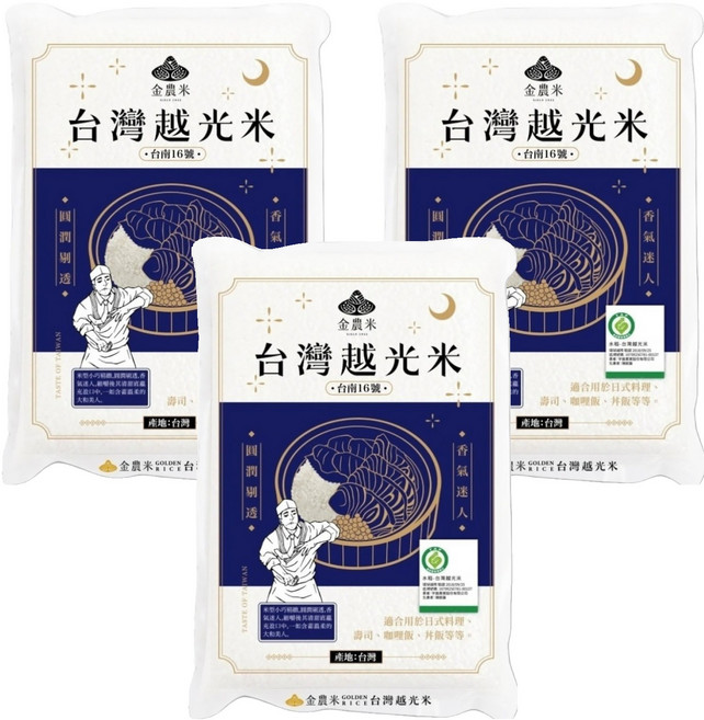 GOLDEN RICE 金農米 台灣越光米 台南16號, CNS一等, 1.8kg, 3包
