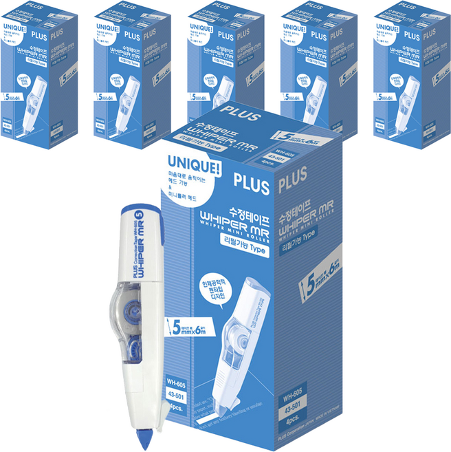 플러스 화이퍼 MR 수정테이프 WH-605, 혼합색상, 24개