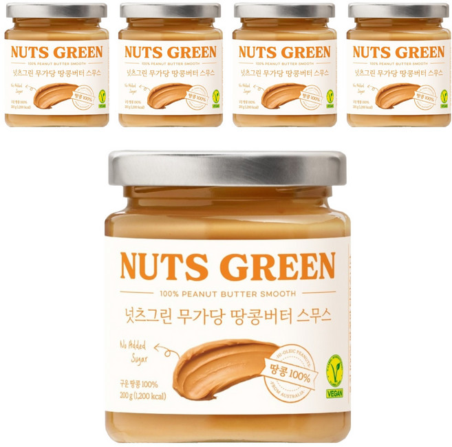 넛츠그린 100% 무가당 땅콩버터 스무스, 200g, 5개