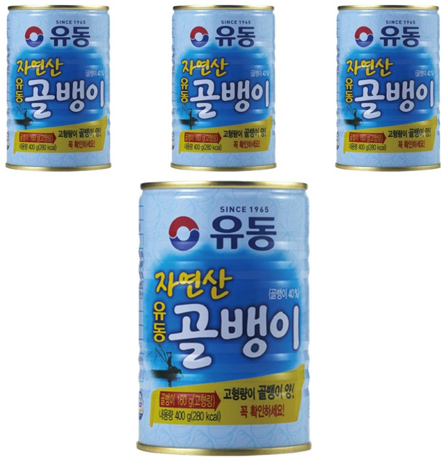 유동 자연산 골뱅이, 400g, 4개