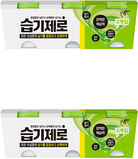 피죤 습기제로 본품, 275g, 6개