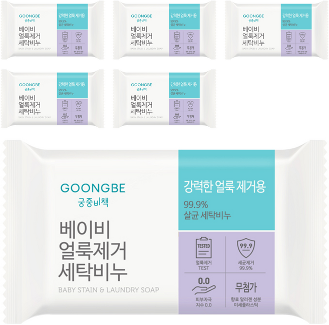 궁중비책 베이비 얼룩제거 세탁비누, 200g, 6개