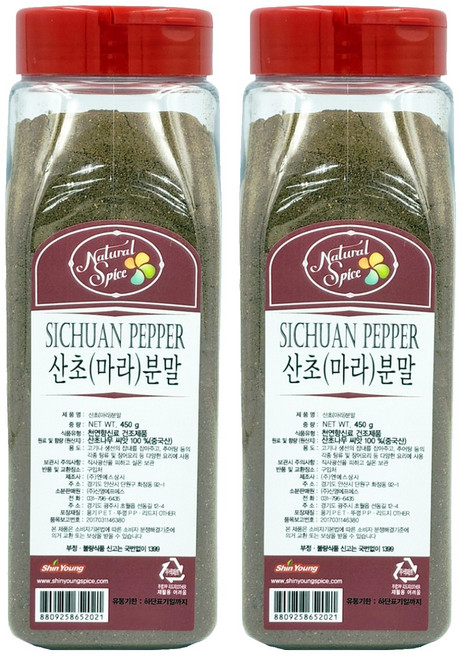 내츄럴스파이스 산초(마라)분말, 450g, 2개