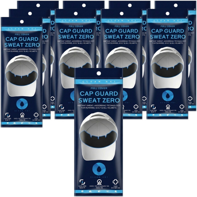 클린햇 스웻제로 모자땀흡수패드, 10개, 블랙