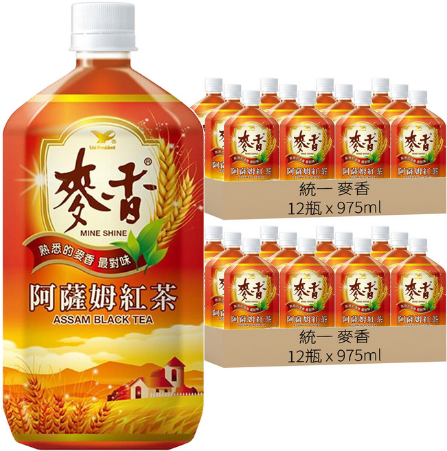 統一 麥香 阿薩姆紅茶, 975ml, 24瓶