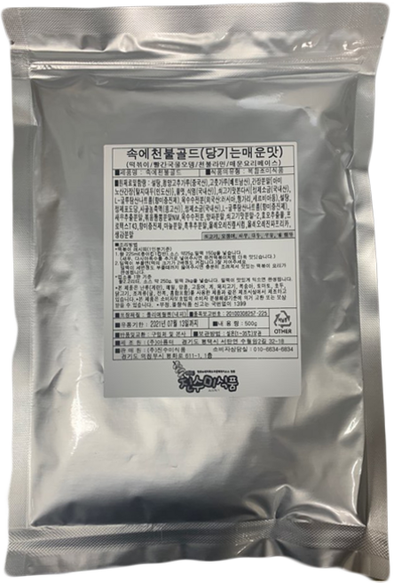 속에천불 떡볶이스프 골드, 500g, 1개