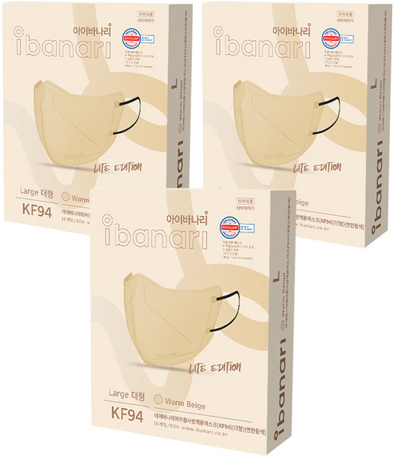 아이바나리 에어 황사방역용 마스크 대형 KF94, 10개입, 3개, 웜베이지