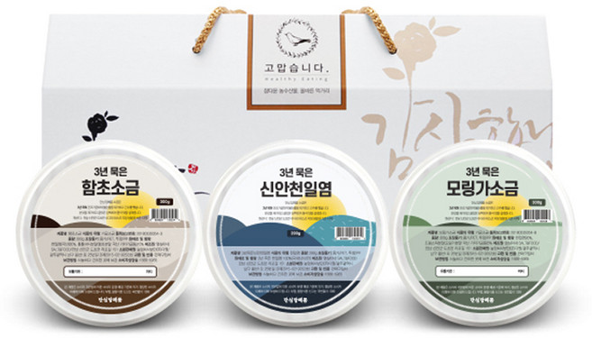 단심답례품 3년 묵은 함초소금 + 천일염 + 모링가소금 선물세트