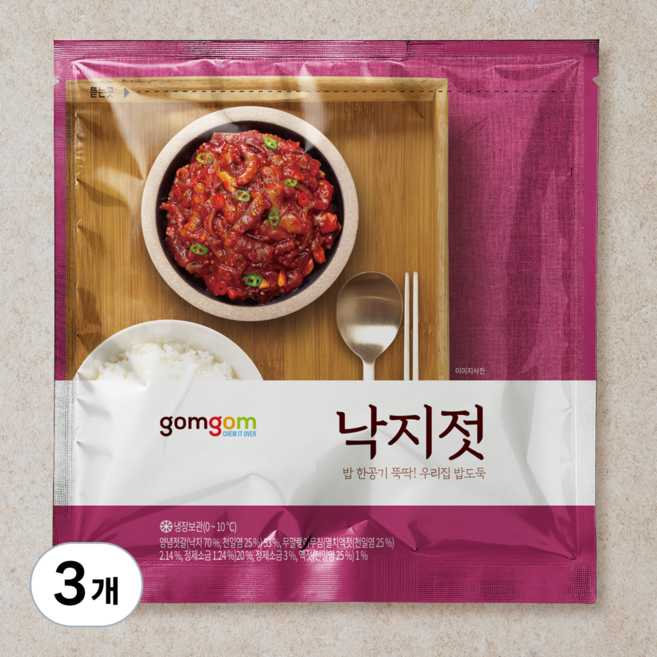 곰곰 낙지젓, 500g, 3개