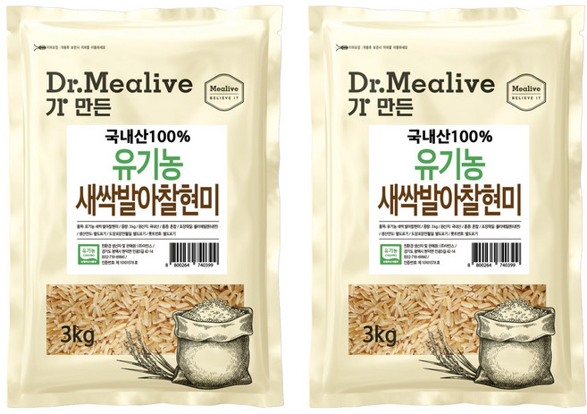 밀리브 유기농 새싹 발아찰현미, 3kg, 2개