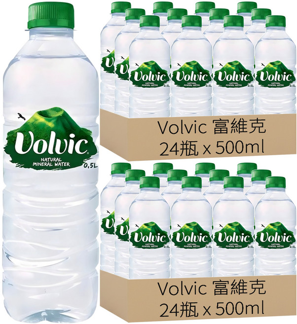 Volvic 富維克 天然礦泉水 歐洲原裝版, 500ml, 48瓶