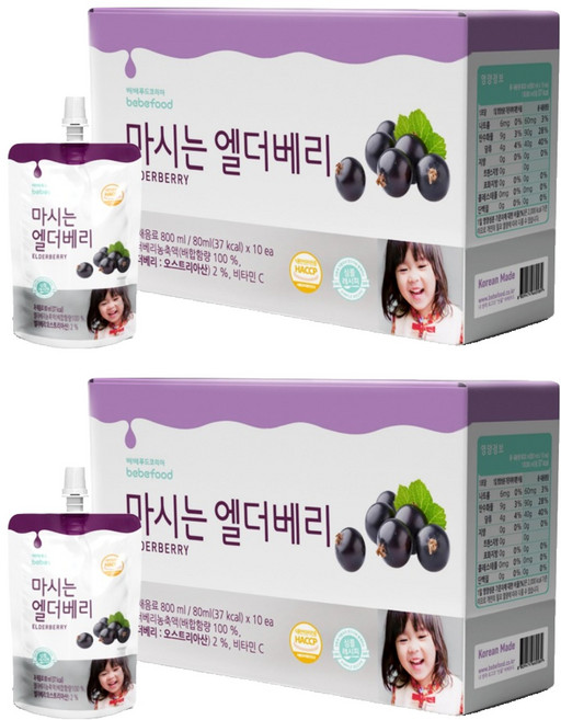 베베푸드 마시는 엘더베리, 20개, 엘더베리 + 사과 혼합맛, 80ml