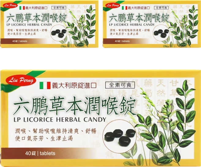 LIU PERNG 六鵬 草本潤喉錠, 12g, 3盒