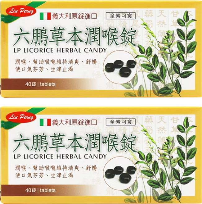 LIU PERNG 六鵬 草本潤喉錠, 12g, 2盒