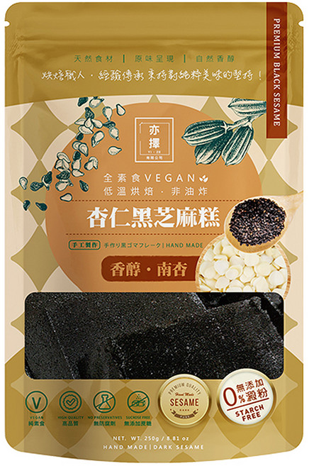 亦擇 杏仁黑芝麻糕 25包 純素 低溫烘焙 非油炸 無添加澱粉, 250g, 1袋