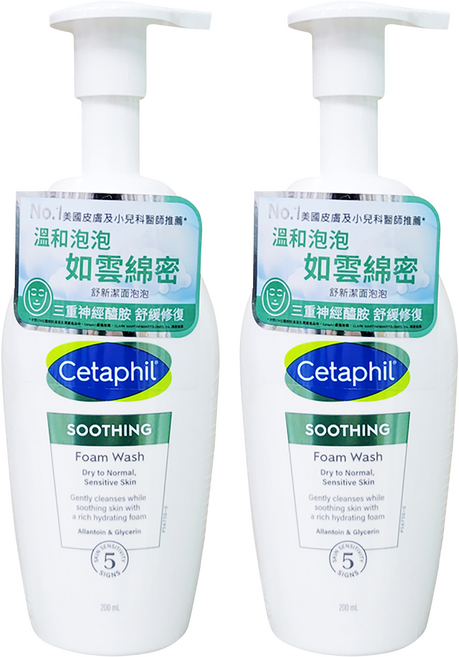 Cetaphil 舒特膚 舒新洗面泡泡, 200ml, 2瓶