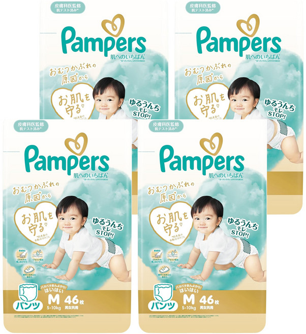 Pampers 幫寶適 日本境內版 尿布 褲型 5~10kg, M, 184片