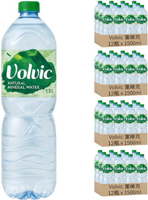 Volvic 富維克 天然礦泉水 歐洲原裝版, 1500ml, 48瓶