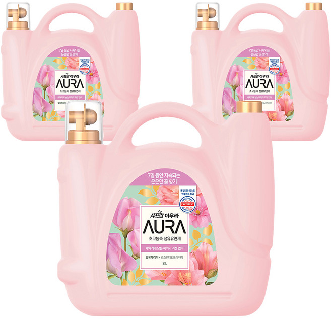 아우라 초고농축 섬유유연제 윌 유 메리 미 본품, 8L, 3개