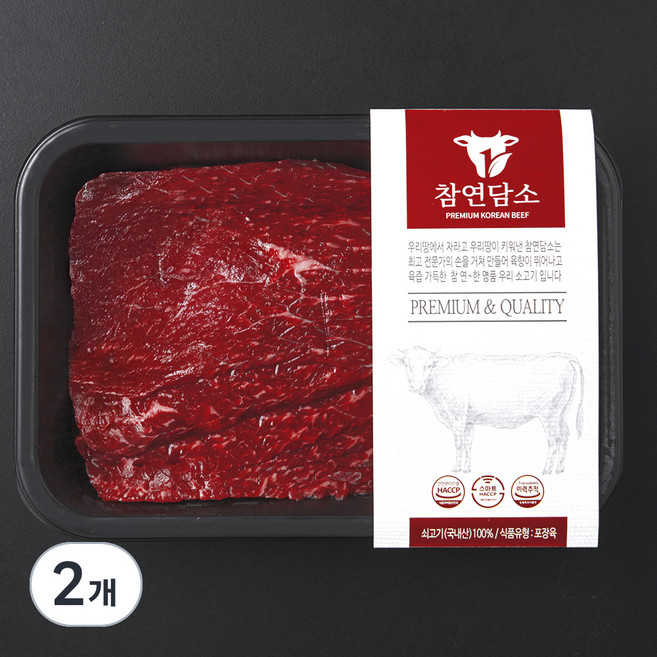 참연담소 국내산 소고기 2등급 육우 우둔 육전용 (냉장), 2개, 300g