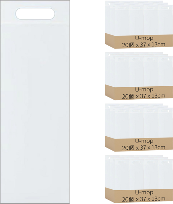 U-mop 雨傘收納袋 37 x 13cm 60g 10個, 透明色, 8包
