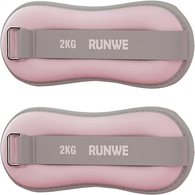 LDX彈性負重沙袋2個, 櫻花粉, 2kg