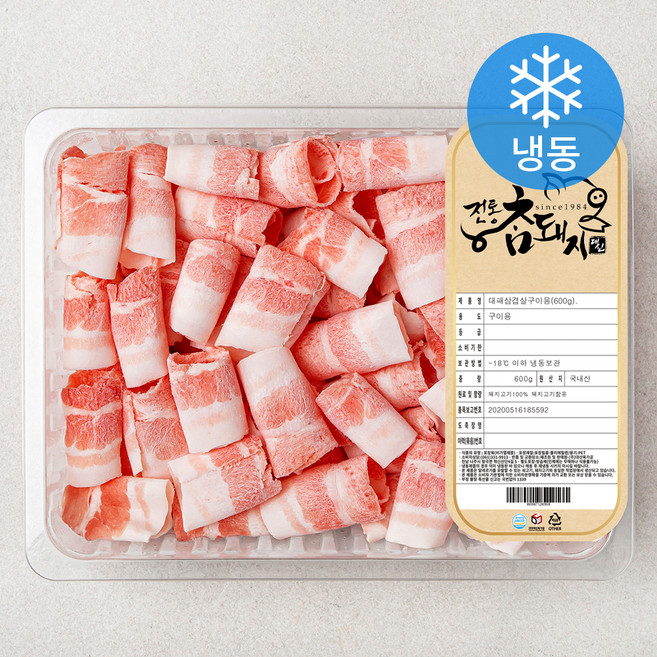 전통참돼지 한돈 대패 삼겹살 구이용 (냉동), 600g, 1개