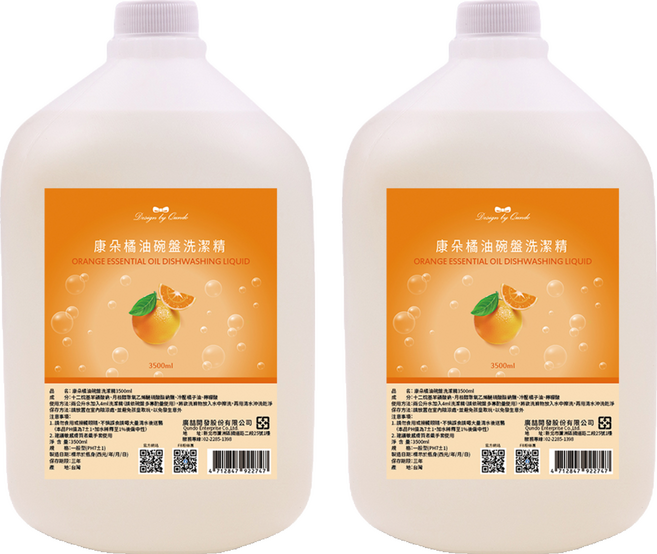 QUNDO 康朵 橘油碗盤洗潔精, 3.5L, 2個