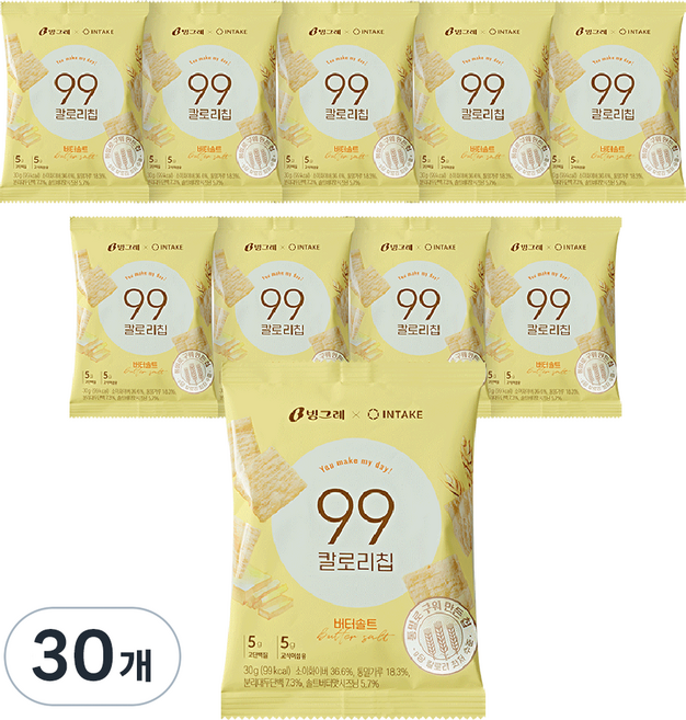 빙그레 99칼로리칩 버터솔트, 30g, 30개